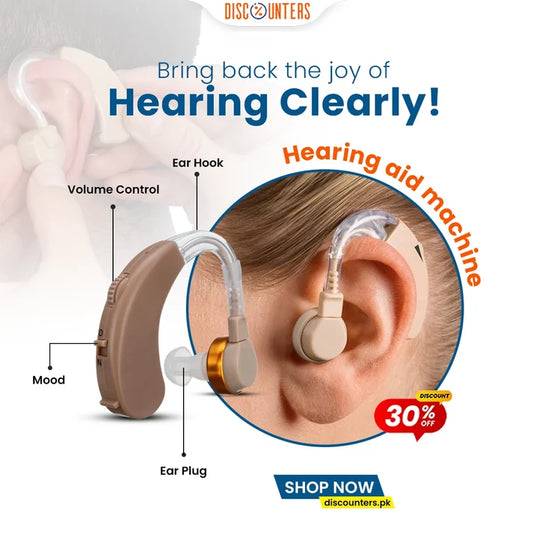 Hearing Aid Machine